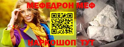 гашик Свободный
