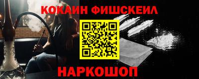 гашик Свободный