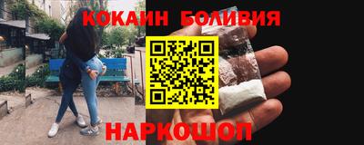 дживик Севастополь