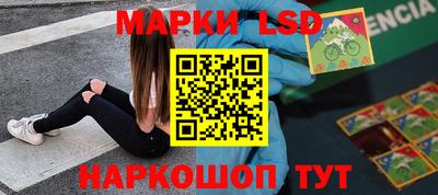 гашик Свободный