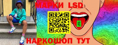 дживик Севастополь