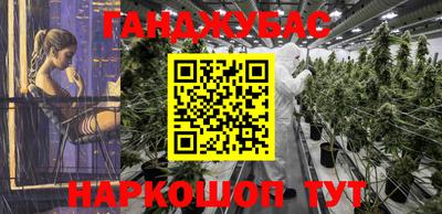 гашик Свободный