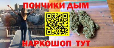 гашик Свободный
