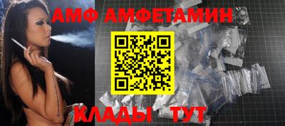 дживик Севастополь