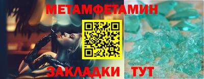 гашик Свободный