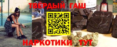 первитин Рыбинск