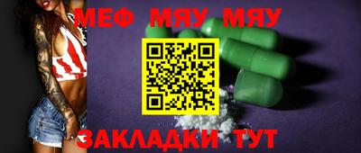 гашик Свободный